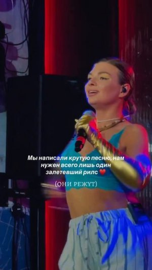 LEPNINA - ШИПЫ🌹