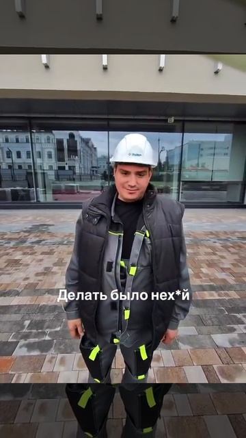 1000014633.mp4 смотреть онлайн