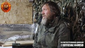 Рассказ благодарного нашим бойцам эвакуированного жителя населённого пункта Рубцы.

Войны гвардейцы