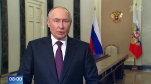 Путин выступил с видеообращением в преддверии визита в КНР: главные заявления.