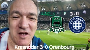 Krasnodar 3-0 Orenbourg / Краснодар - Оренбург 3:0