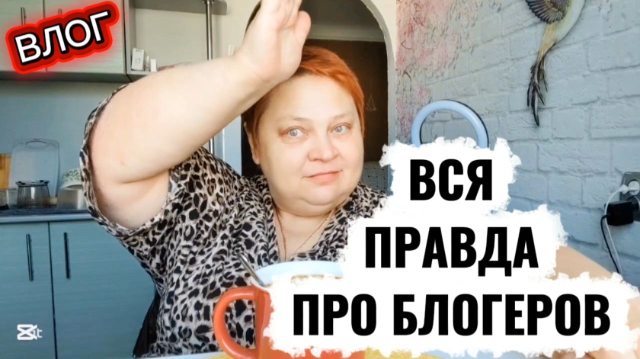 ШИКАРНЫЙ завтрак и ЛАЙФХАКИ блогеров!