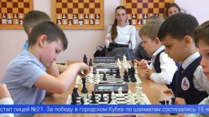 Яркие комбинации, коварные ловушки и тактические удары