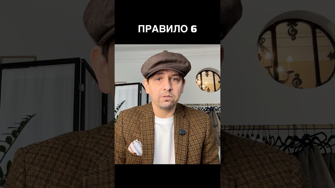 ЛОГОТИПЫ И СТИЛЬ, КОТОРЫЙ НЕ КРИЧИТ! #стиль