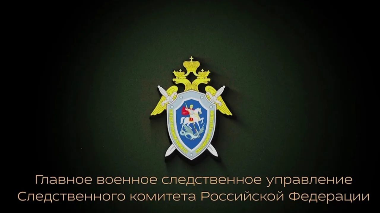 В ГВСУ СК России проведен личный прием граждан по вопросу ненадлежащего оказания ЖКУ смотреть онлайн