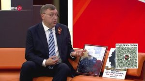 Александр Ищенко
