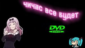 MOUSE: P.I. FOR HIRE|СТРИМ №1