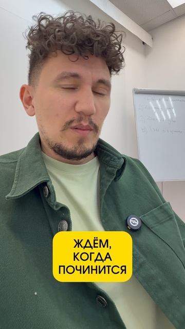 Как должна работать нормальная реклама