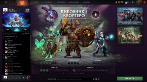 Dota 2 Custom Hero Chaos