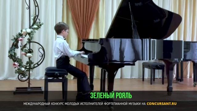 «До свидания, лето» Н.Торопова, «Маленький негритёнок» К.Дебюсси – 