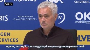 Жозе Моуринью нарушил молчание по поводу возможного возвращения в «Реал Мадрид»