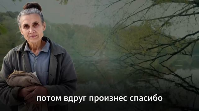 «МАТЬ - ЗЭЧКА». ТРОГАТЕЛЬНАЯ ИСТОРИЯ Я плакала когда читала эту историю...