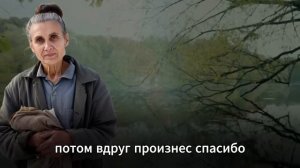 «МАТЬ - ЗЭЧКА». ТРОГАТЕЛЬНАЯ ИСТОРИЯ Я плакала когда читала эту историю...