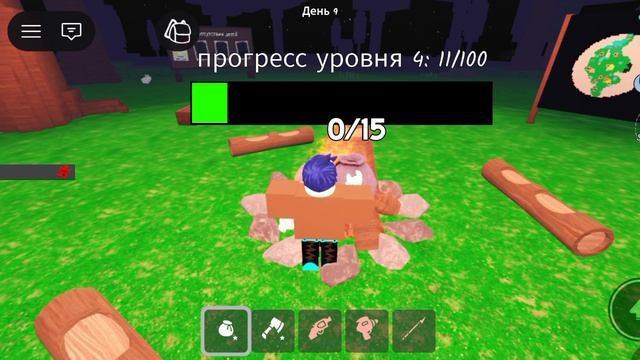 играем в 99 ночей в лесу