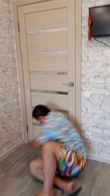 когда пришёл и сразу лег