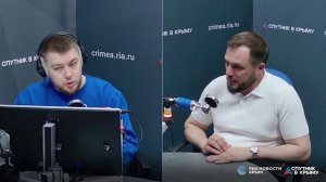 🔴LIVE. Психологическая помощь бойцам и ветеранам СВО в Крыму