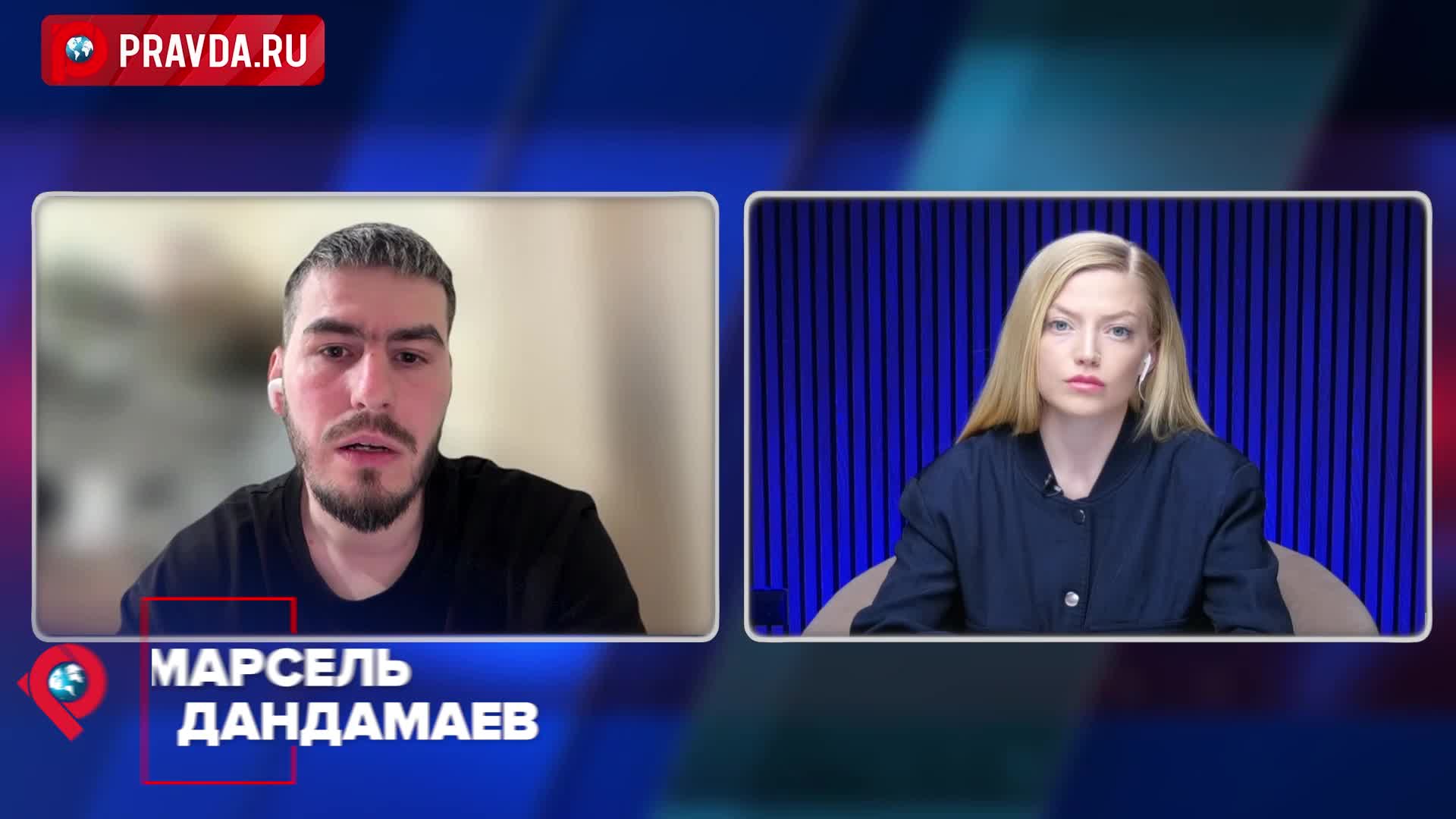 Нейросети и майнинг стали приманкой для тех, кто ищет быстрый заработок