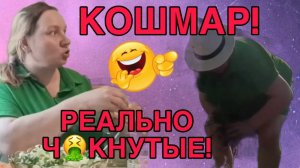 УЖАС! КАМЕНОЛОМНЯ! ЧТО ОНИ ТВОРЯТ! ОЛЬГА ИЗ ЗАУРАЛЬЯ. ОБЗОР.