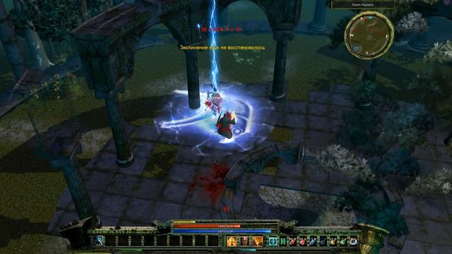 Loki Boss №24 Ледяная амазонка