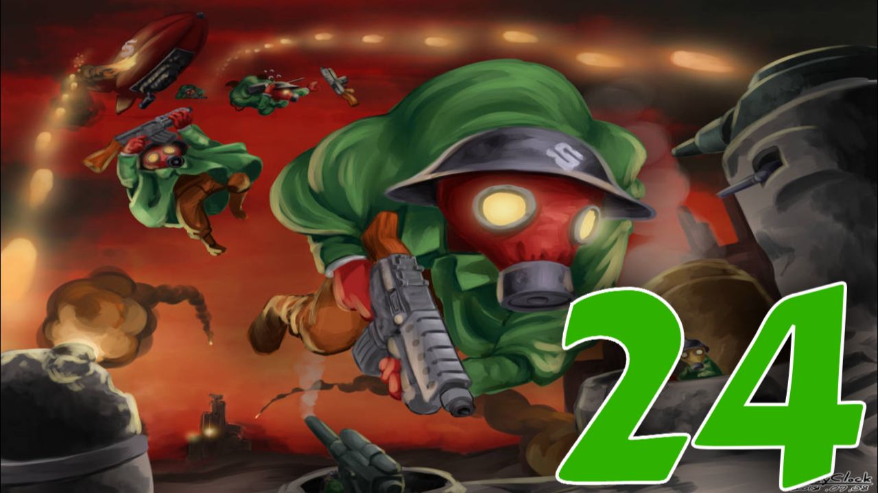 Redcon:Часть 24 [Легко] (Ученик превзошел учителя)