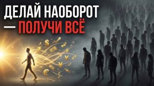 Как Создавать Нужные События Просто.