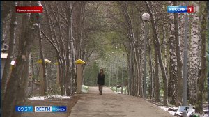 Вести-Томск, выпуск от 19.05.2026 09:30