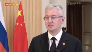 ПРЯМЫЕ АВИАРЕЙСЫ СВЯЗУТ КАМЧАТКУ С КИТАЕМ ДО КОНЦА 2026 ГОДА • НОВОСТИ КАМЧАТКИ