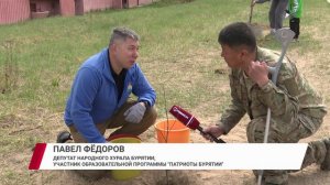 В Улан-Удэ в 113 квартале высадился «Зеленый десант»