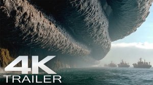 «КРАКЕН» (трейлер 2026)