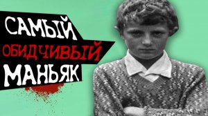 13-ЛЕТНИЙ МАЛЬЧИК ЗАСТРЕЛИЛ РОДНОГО ОТЦА, И ПОСЛЕ... маньяк Николай Дудин из села Михальково