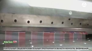 Единый учебник по обществознанию для 11 классов придет в школы в 2027 году