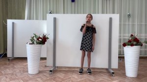 Ахмедова Сафина Тимуровна