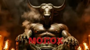 Стихотворение «Молох» Автор: Дмитрий Ясенецкий. Читает автор.