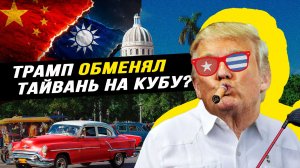 Игры Израиля и Эмиратов, скрипка Си и конец правилам рынка. Илья Титов