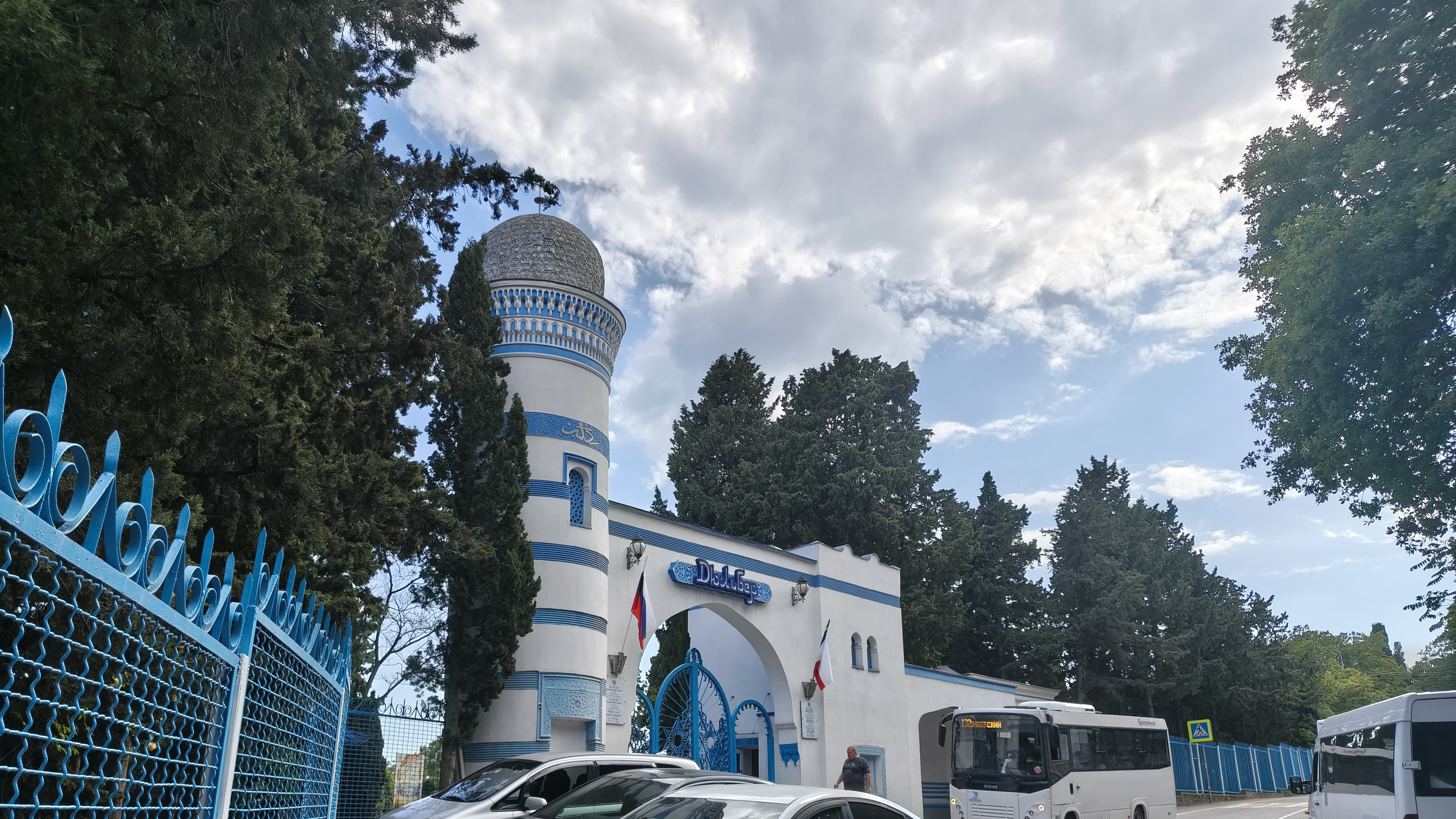 Что в Дюльбере?🏰🌴
