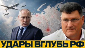 Украинские дроны: что меняется в войне с Россией - Риттер и Наполитано