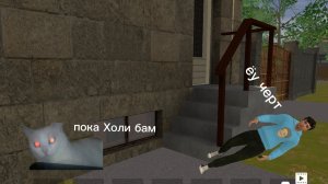 побег от блогера, прохождение на 1 концовку побег через дверь