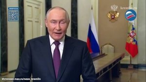 Путин обратился к жителям Китая с видеопосланием в преддверии своего визита