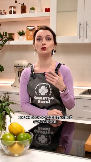НЕ САДИТЕСЬ НА ДИЕТУ, ПОКА НЕ ПОСМОТРИТЕ ЭТО