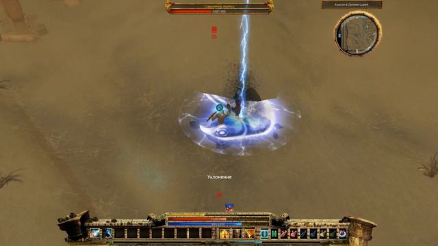 Loki Boss №19 Совратитель Анубиса