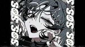 【Shimon¿?】そす
