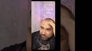 Очередная цыпсошная дичь.