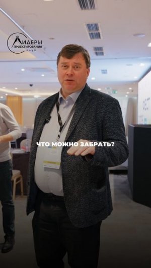 Как прожить год жизни компании за 4 часа: наш опыт на Пирфест 2026