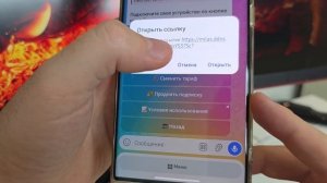 VPN в России – будет ДОРОГОЙ! Готовят тарифы на Международный трафик | ЧТО ДЕЛАТЬ ? ЕСТЬ РЕШЕНИЕ