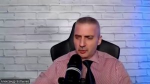 Честный разговор с Боглаевым