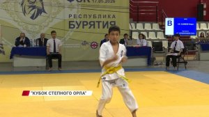 В Бурятии прошли межрегиональные соревнования по киокусинкай «Кубок Степного Орла»