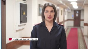 В Улан-Удэ нашли гранату