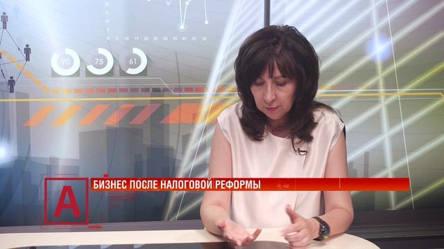 Ольга Напалкова: «Войти в этот режим просто, а вот выйти не очень»