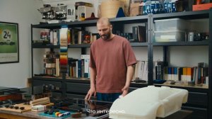 Боромеа Де Силва_SMEG