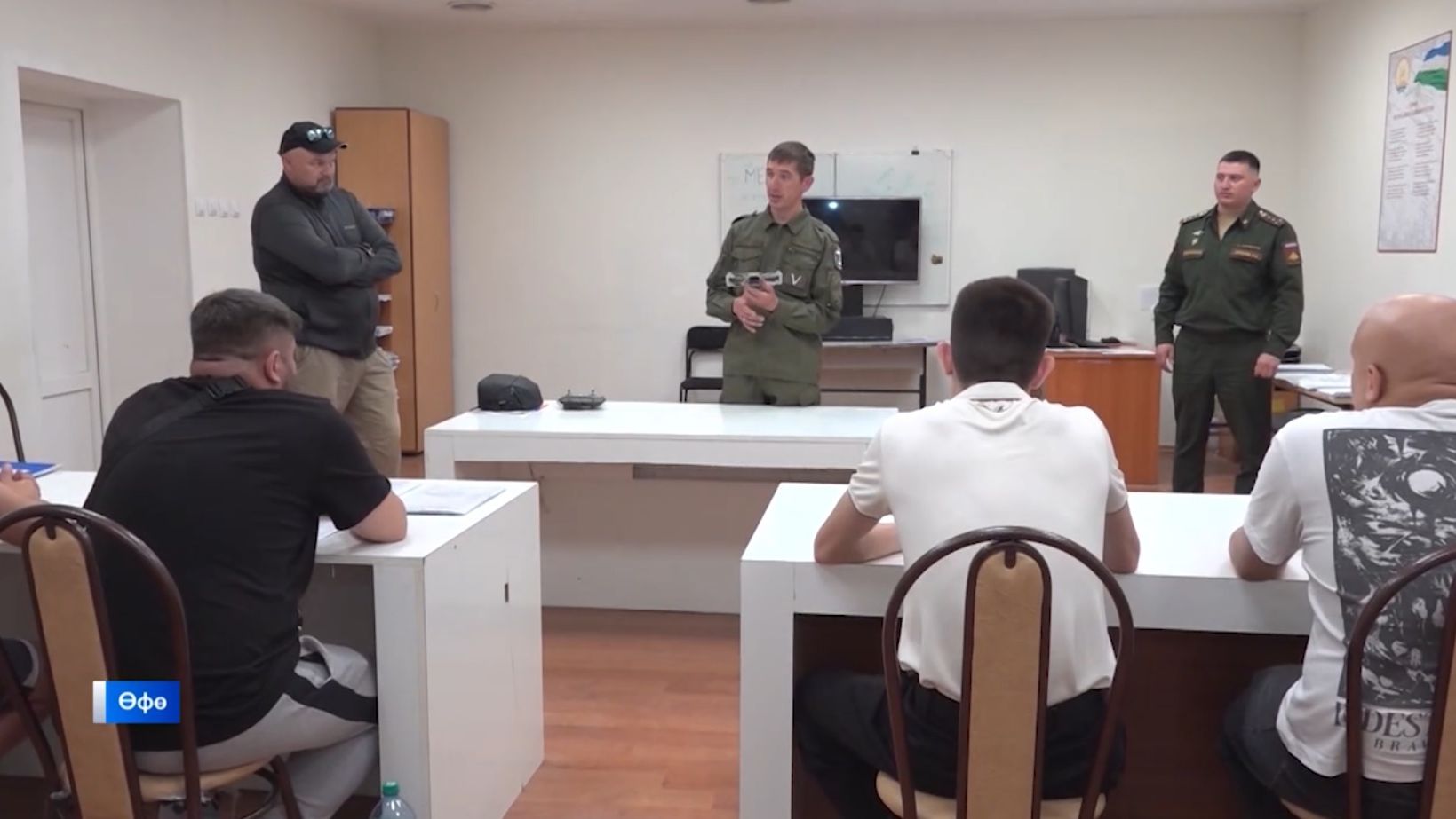 Башҡортостанда пилотһыҙ осоу аппараттары  ғәскәрҙәренә саҡырыу дауам итә